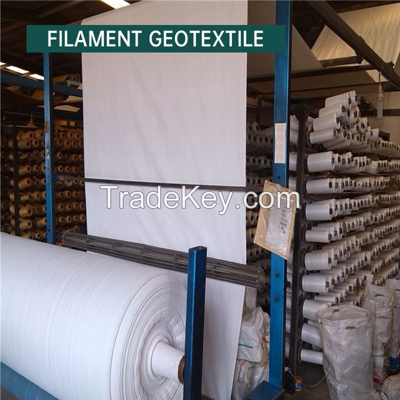 RONGYU Geotextile engineering cloth river slope protection concrete maintenance water permeable water seepage moisturizing heat preservation greening road maintenance