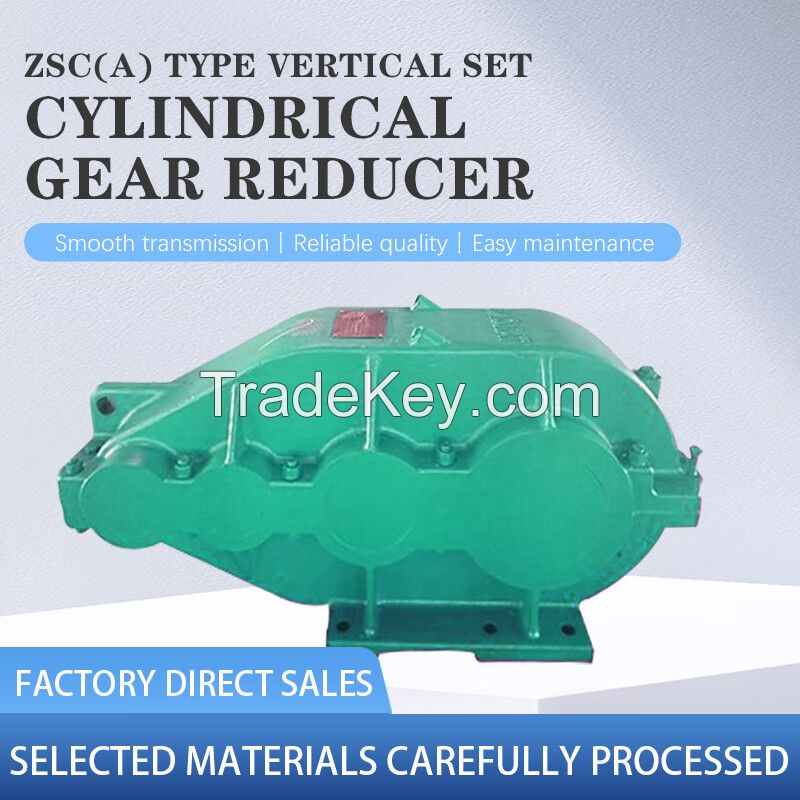  ZSC(A) type vertical set cylindrical gear reducer