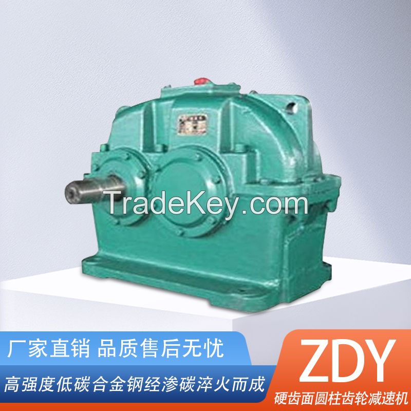 ZDY/ZLY/ZSY Series Hardened cylindrical gear reducer