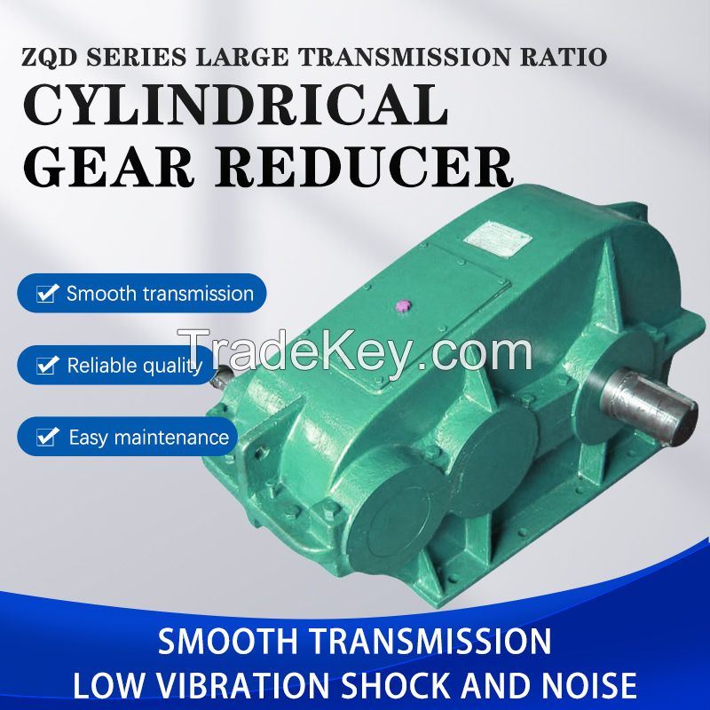 ZQD series large ratio cylindrical gear reducer