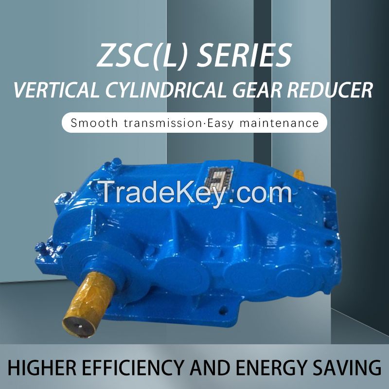 ZSC(L) Series Vertical Cylindrical Gear Reducer