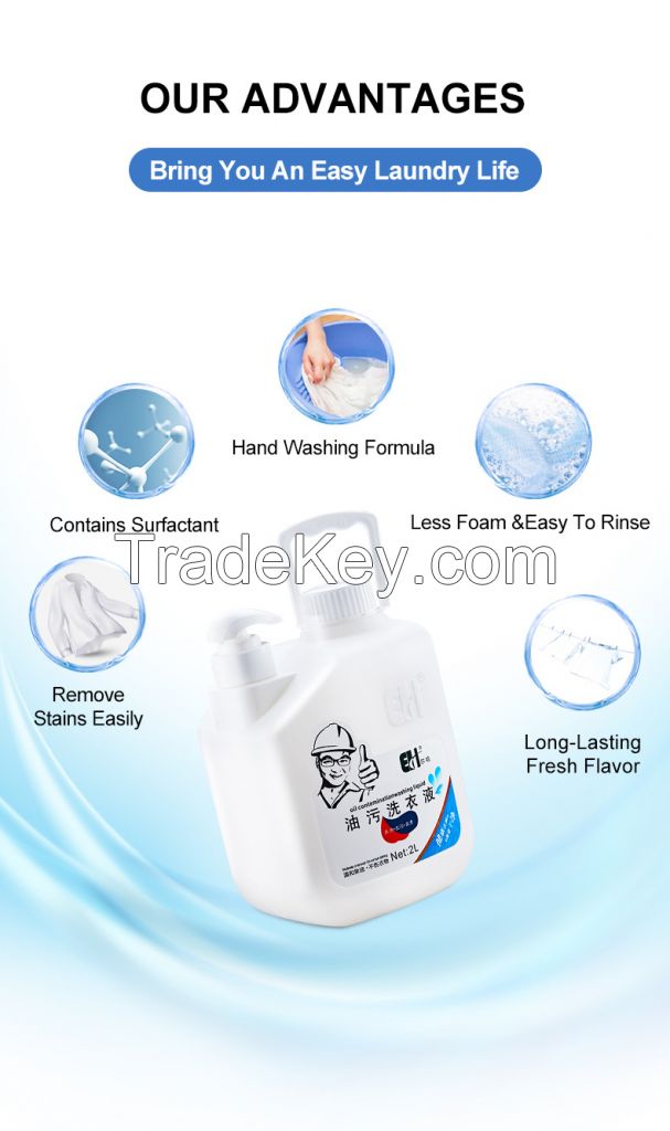 Powerful Industrial Laundry Detergent 2L