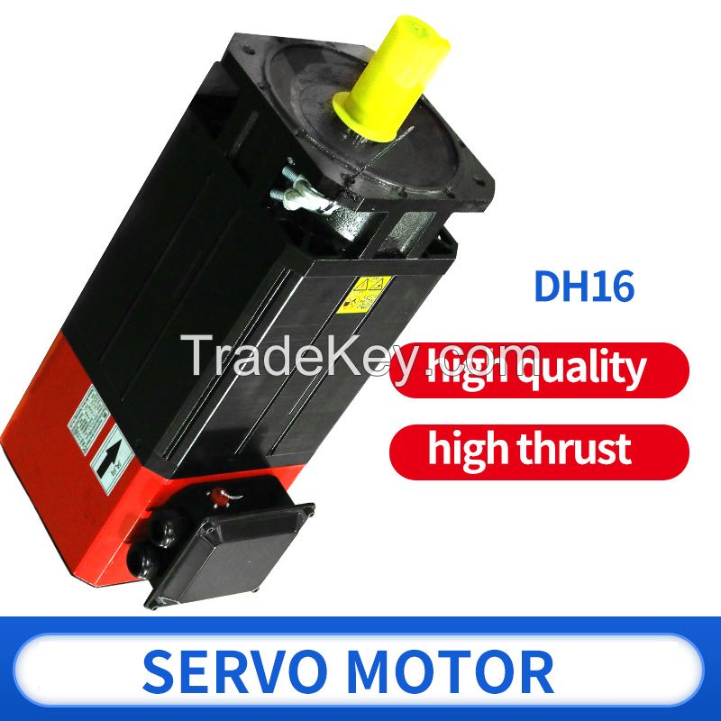 Servo equipment, precision control system, model DH16, support customization, please contact customer service before placing an order