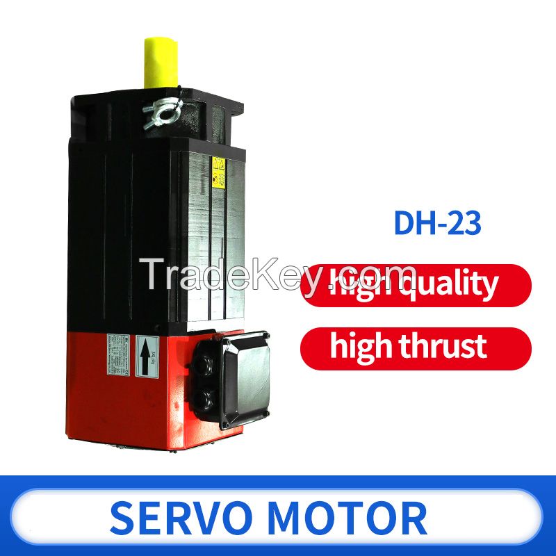 Servo equipment, model DH23, price specifications are for reference only, please contact customer service to customize before ordering