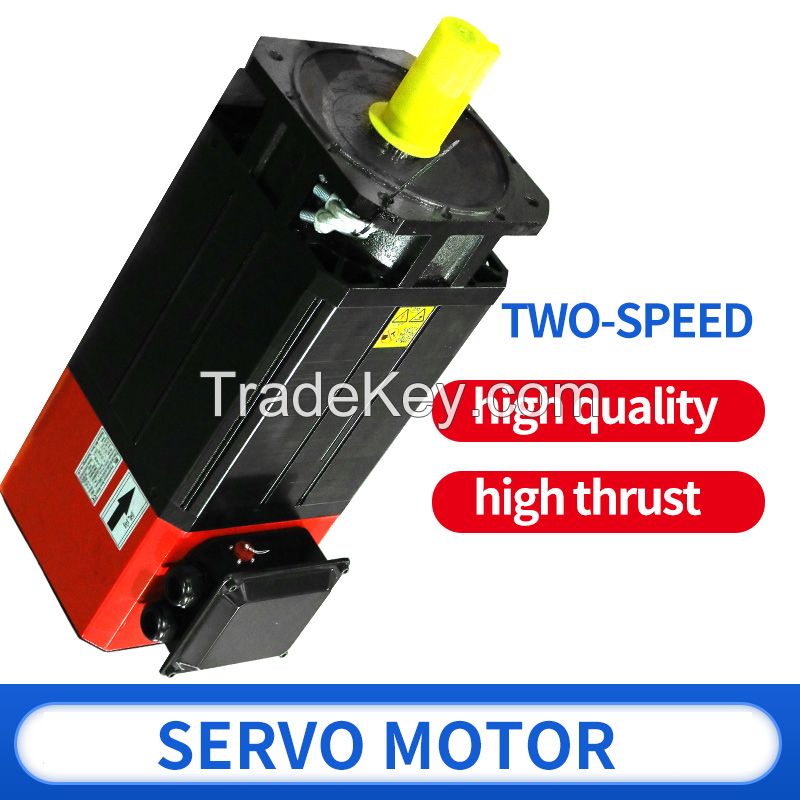 Two speed servo, multiple models available, price specifications are for reference only, please contact customer service before ordering