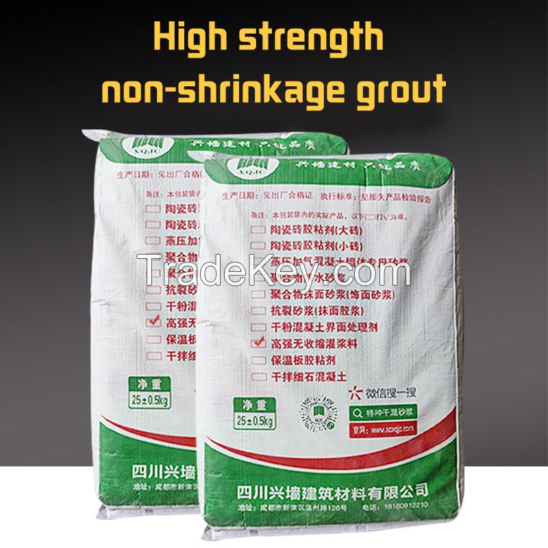 Cementitious high strength non-shrink precision grout