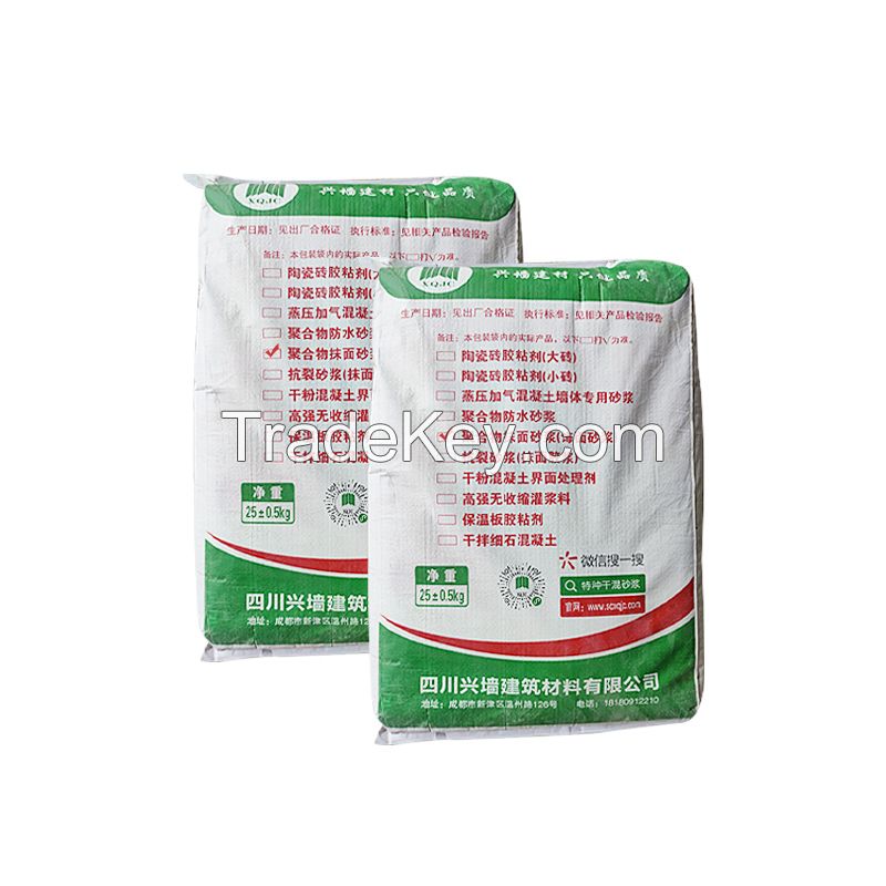China Manufacture Quality Modified Cement High Strength Polymer Bonded Mortar