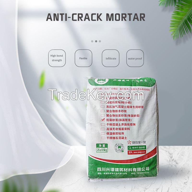 Anti-cracking mortar low price plastering mortar