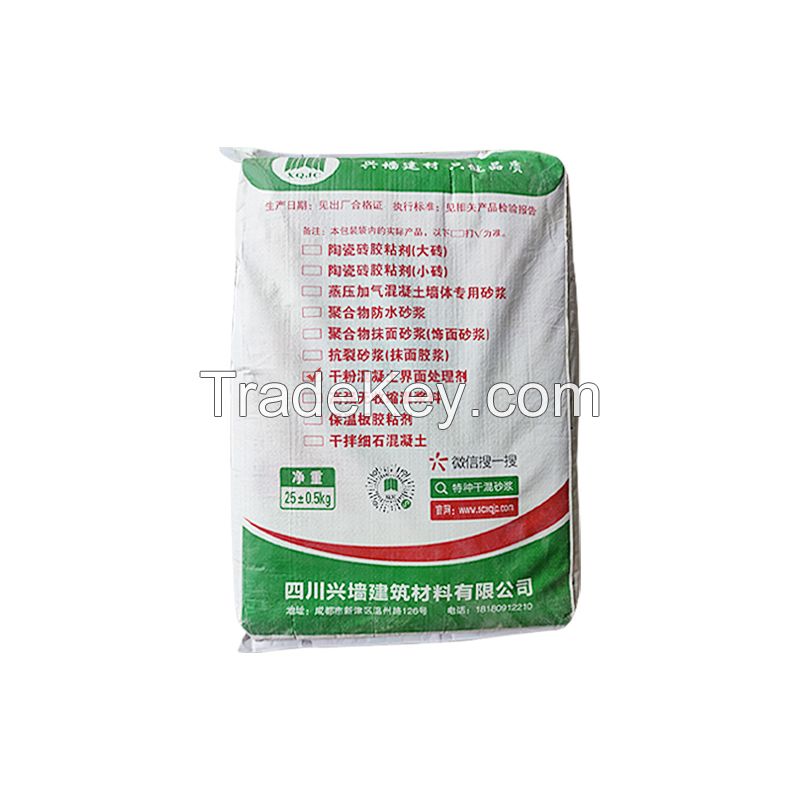 Wall solid interface agent concrete interface treatment agent ground solid interface agent