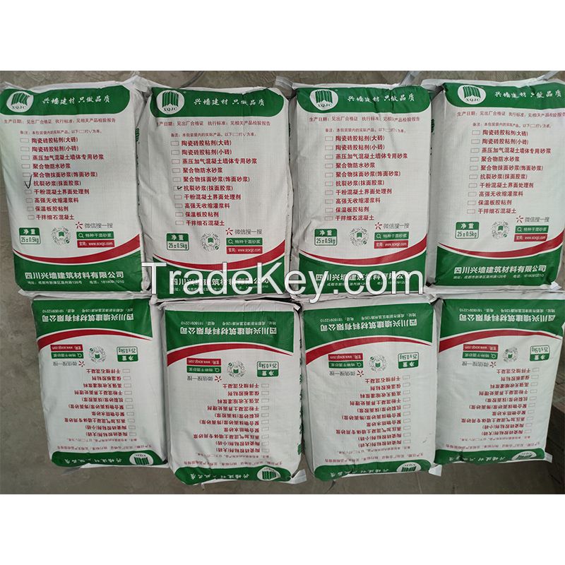 Factory direct sales of tile adhesive fast and easy to stick small tile tile adhesive