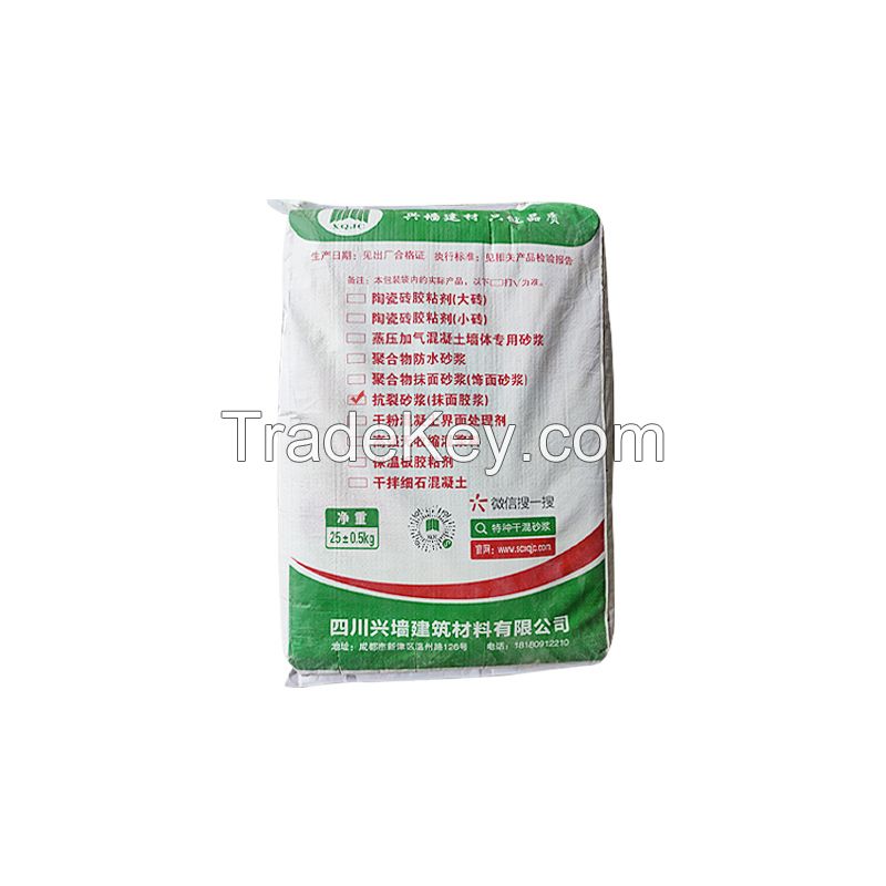 Anti-cracking mortar low price plastering mortar