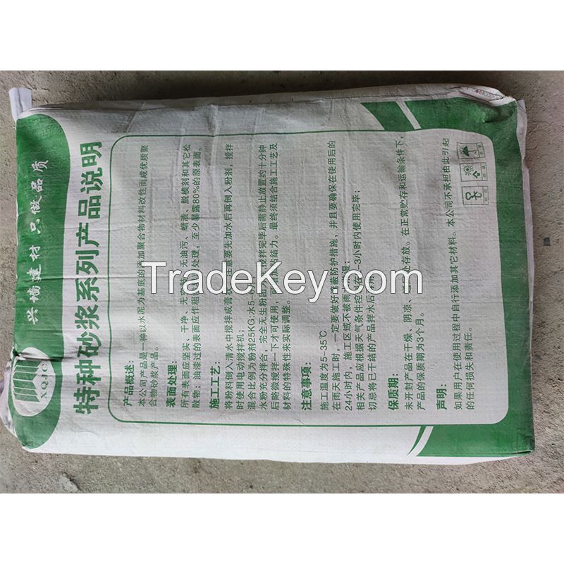 China Manufacture Quality Modified Cement High Strength Polymer Bonded Mortar