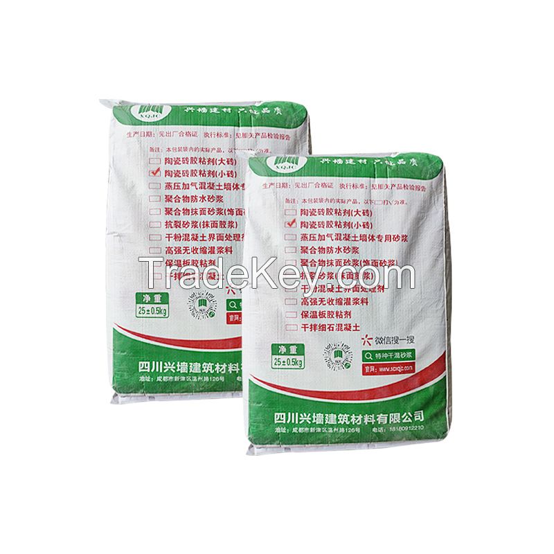 Factory direct sales of tile adhesive fast and easy to stick small tile tile adhesive