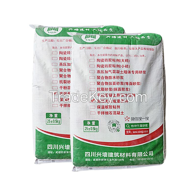 Cementitious high strength non-shrink precision grout