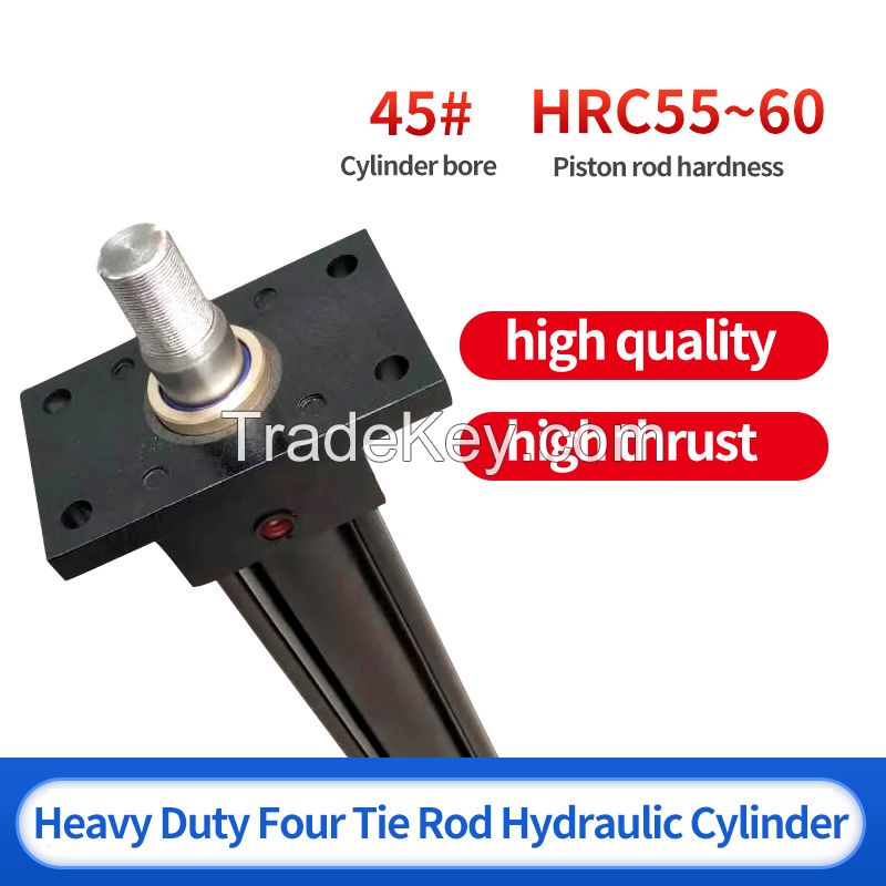 HOB heavy four-pull rod hydraulic cylinder, double acting cylinder, often used in mold industry, packaging machinery industry, please consult customer service for details