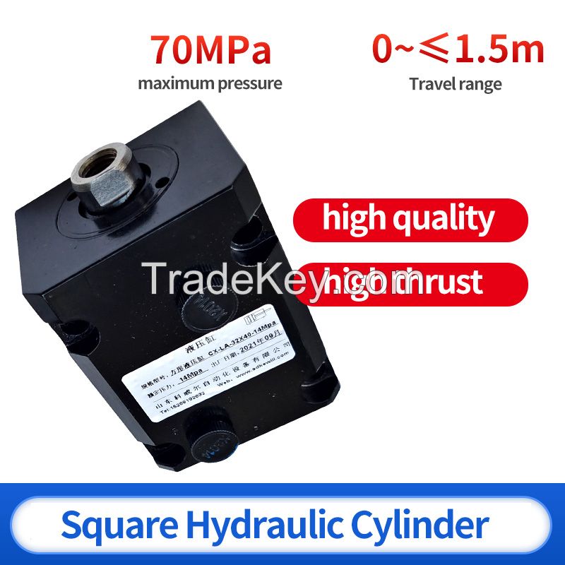 Square hydraulic cylinder, also known as compact cylinder, is mainly used in mold industry or automation industry for clamping work, consult customer service for details