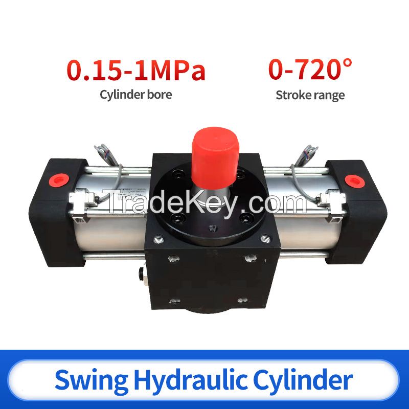 Rack and pinion swing hydraulic cylinder, suitable for metallurgy, mining and other industries, specific application scenarios and applicable methods to contact customer service consultation