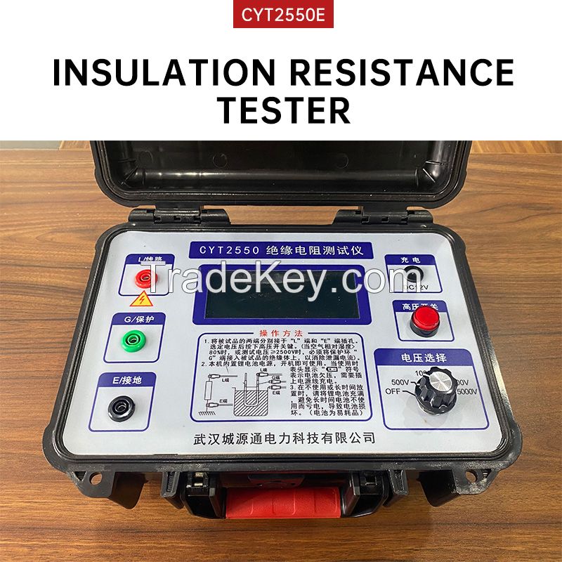Insulation resistance tester electrical impedance tester CYT2525