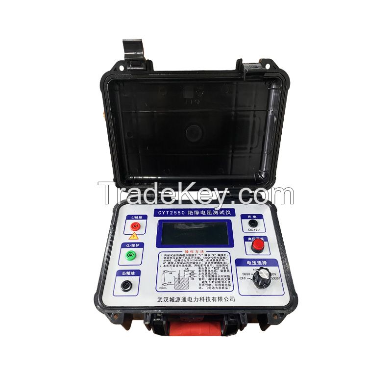 Insulation resistance tester electrical impedance tester CYT2525