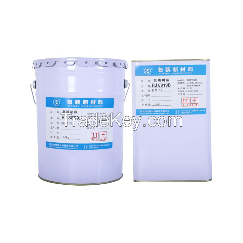 Tu Bao Special two-component solvent-based polyurethane adhesive Solvent-based aluminum foil cooking type, please contact customer service for more specifications