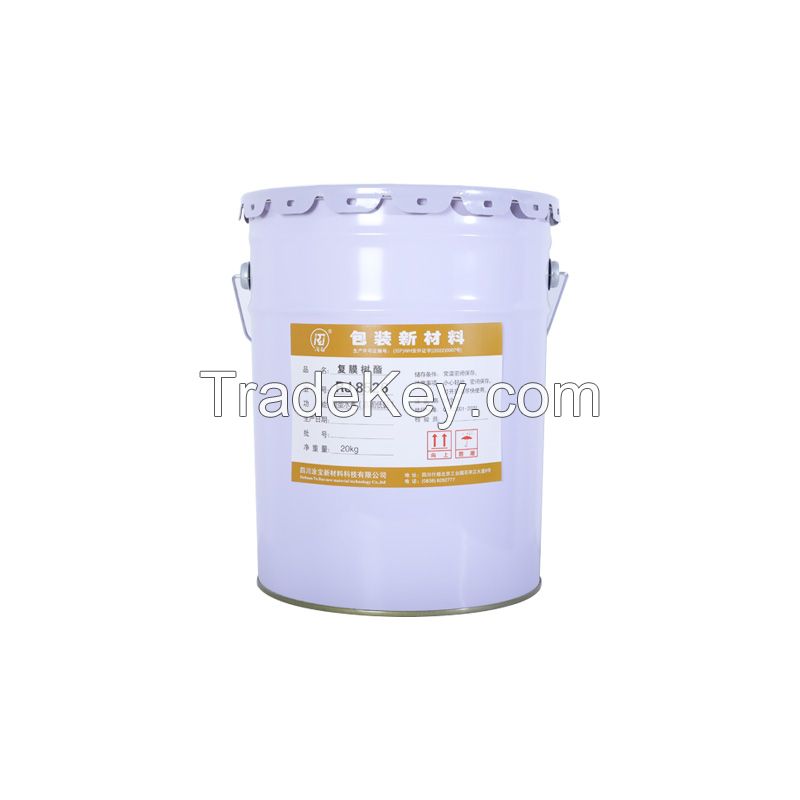 Two component polyurethane adhesive solvent type aluminized plastic boiling type multi specification contact customer service