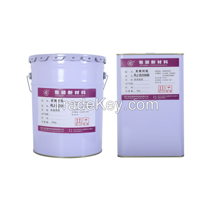 Polyurethane adhesive,two-component solvent type special aluminum plating structure,many specifications,consult customer service