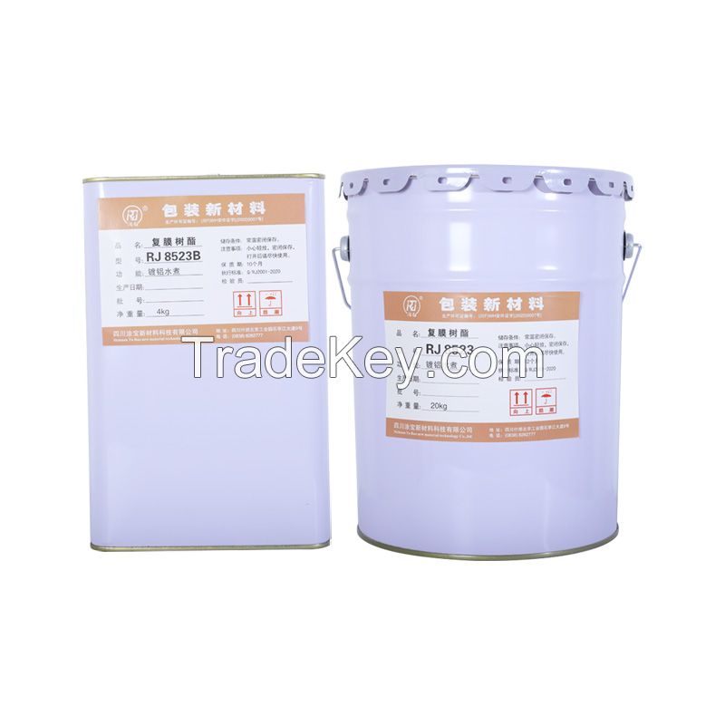 Two component polyurethane adhesive solvent type aluminized plastic boiling type multi specification contact customer service