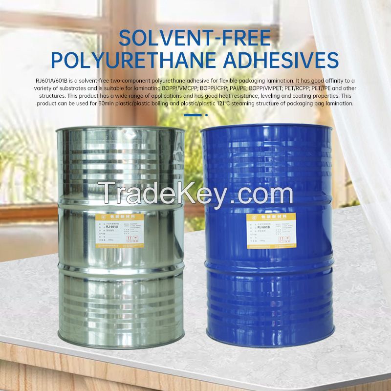 Solvent-free polyurethane adhesive Flexible packaging compound two-component polyurethane adhesive