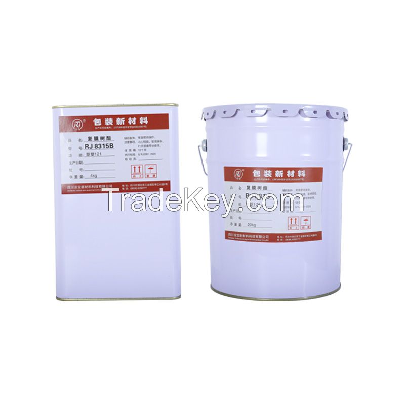 Two component solvent based polyurethane adhesive plastic 121 degree cooking type, multi specification, contact customer service