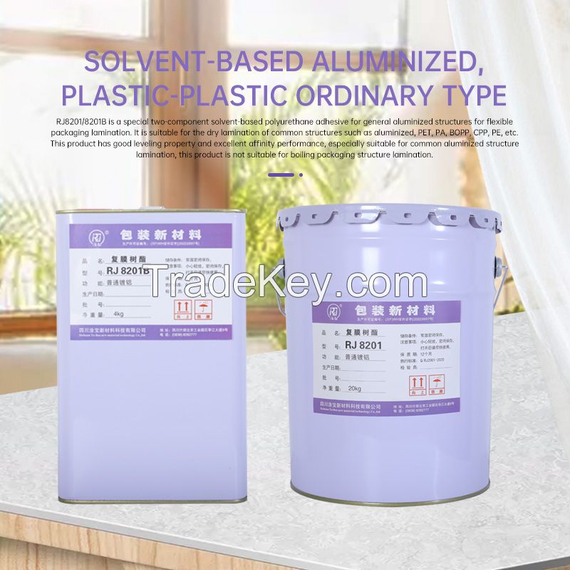 Polyurethane adhesive,two-component solvent type special aluminum plating structure,many specifications,consult customer service