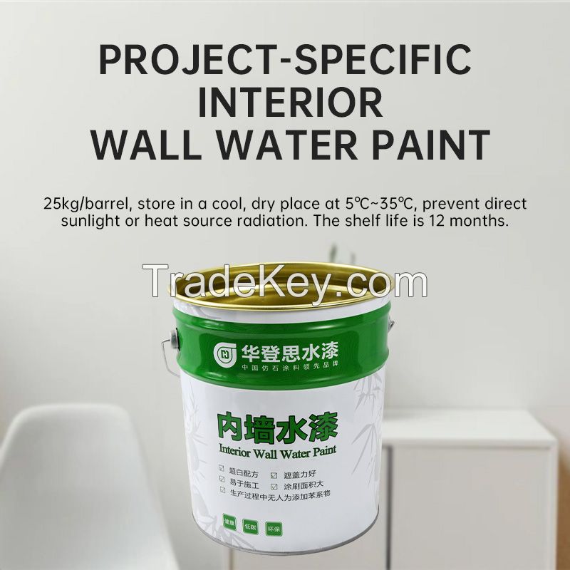 Gang Shu Engineering interior wall water paint