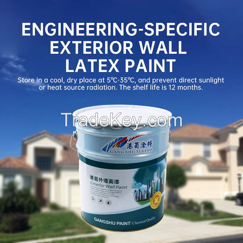 GangShu Water-based exterior paint for engineering