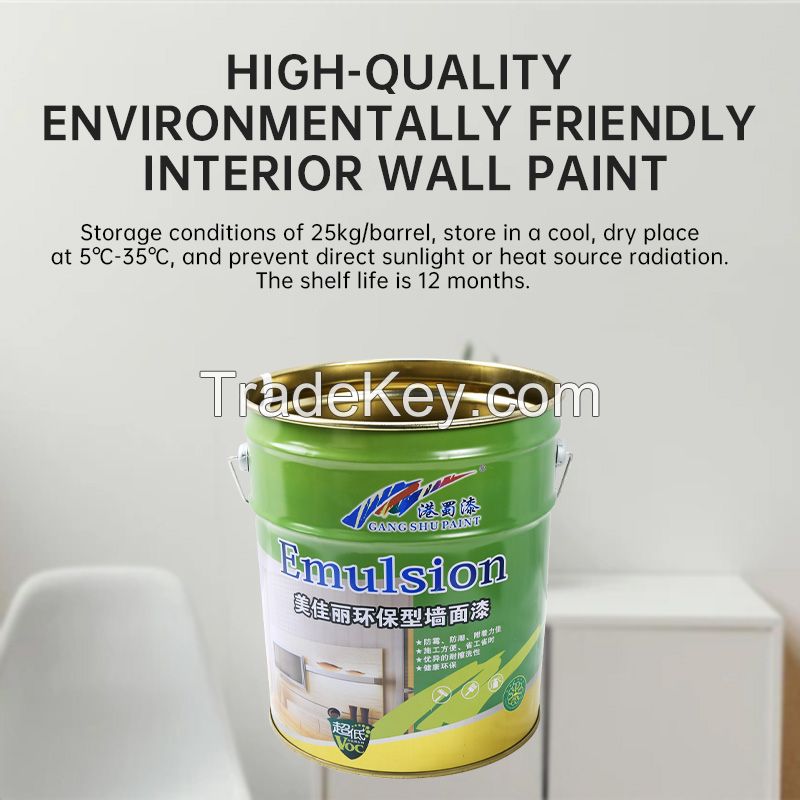 Gang Shu Eco-friendly interior wall emulsion paint