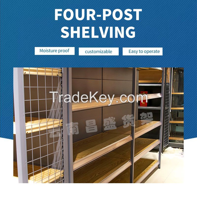  CHANGSHENG Supermarket Shelf Display Rack Multi-layer Four Column Steel Wood Shelf
