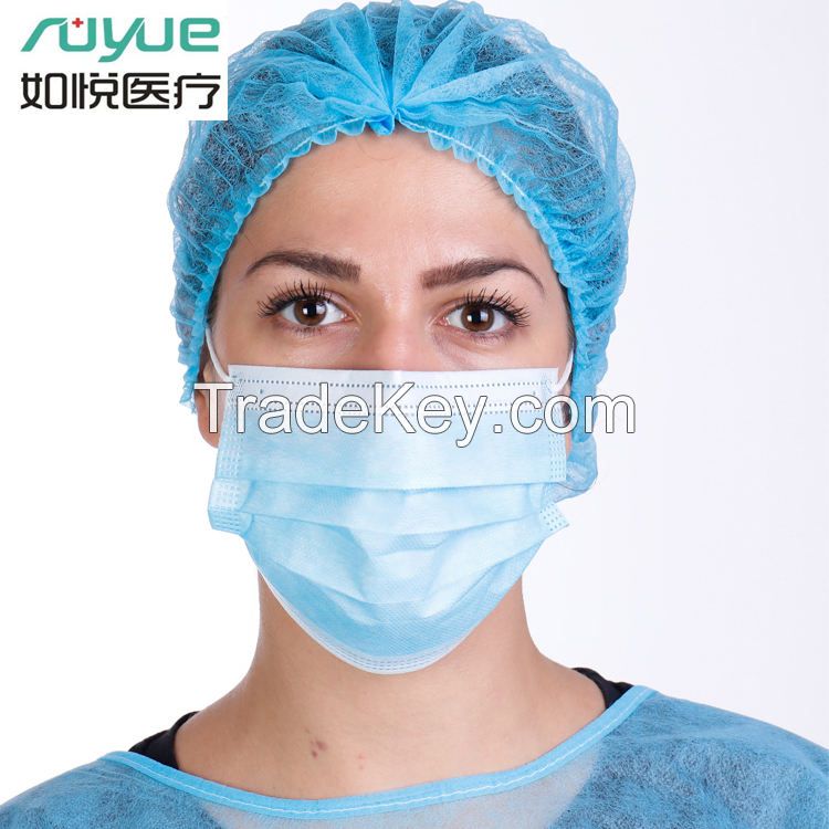 Ruyue Custom Wholesale Mascarillas Masque Chirurgical Anti Dust Pollut