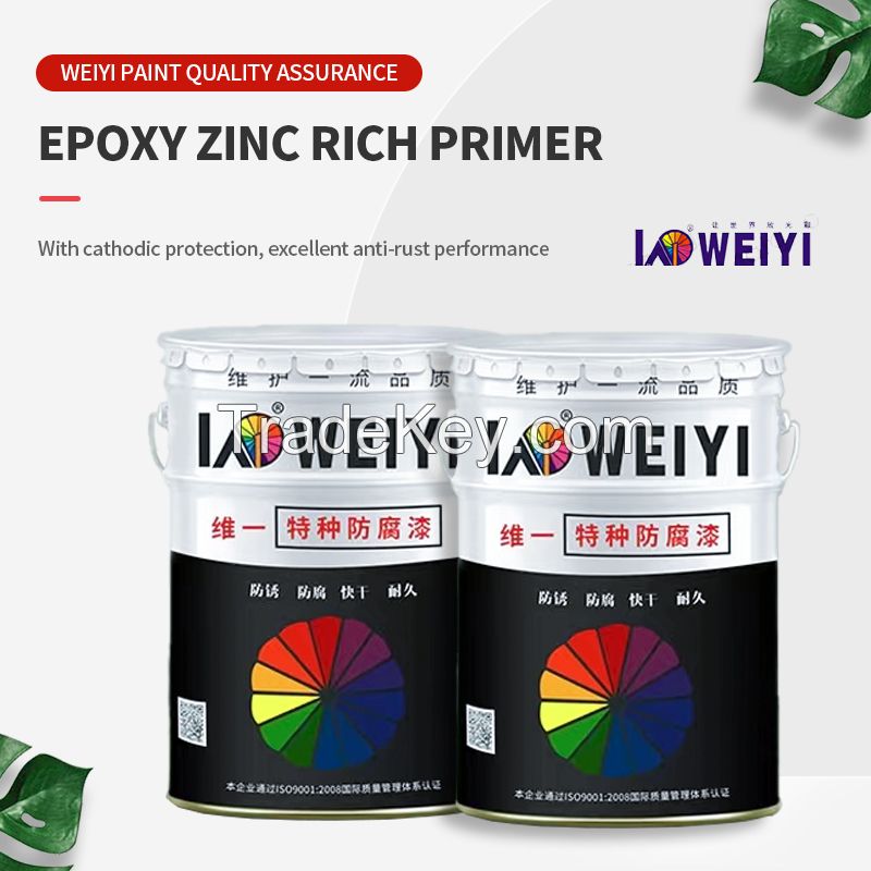 Epoxy zinc-rich primer
