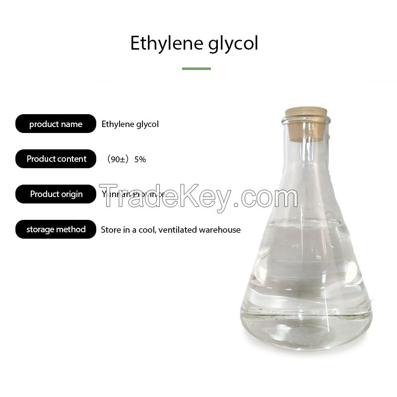 Factory direct sales of ethylene glycol (one ton)