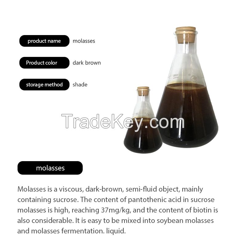 Molasses direct from China factory (one ton)