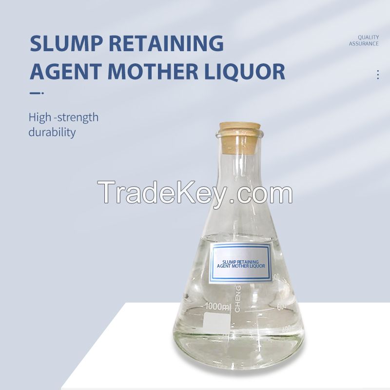 Chinese manufacturers directly supply slump retaining agent mother liq