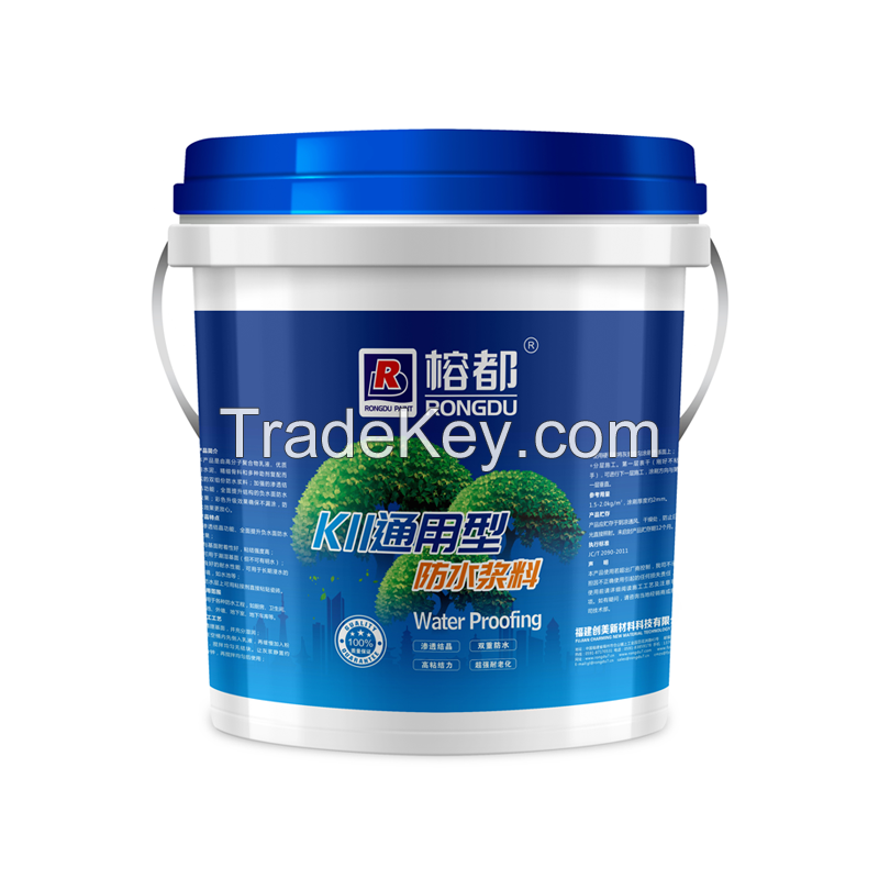 K11 polymer cement-based waterproofing slurry (priming price)