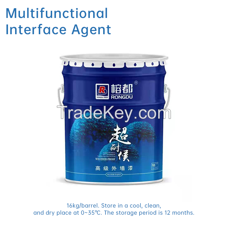 Multifunctional interface agent(priming price)