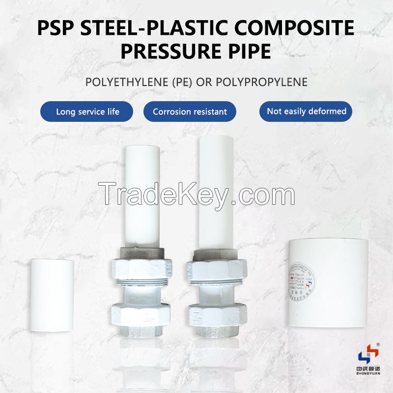 PSP steel plastic composite pressure pipe can be customized. Please contact customer service before placing an order