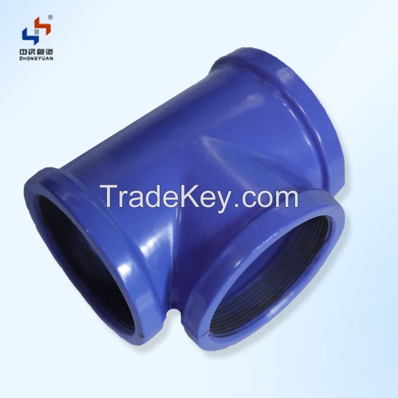 Internal (external) coated plastic steel pipe for water supply, various specifications can be customized, welcome to consult