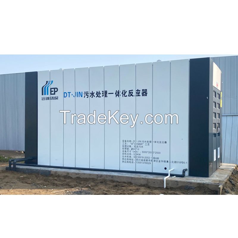 DT-JIN sewage treatment integrated equipment(Reference Price)