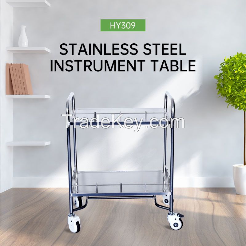 HY309 stainless steel instrument table  （Reference Price)