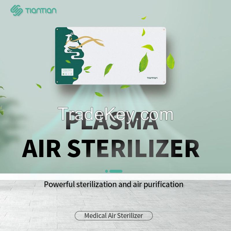 TiantianPlasma air disinfection machine (wall-mounted)  -Attractive price