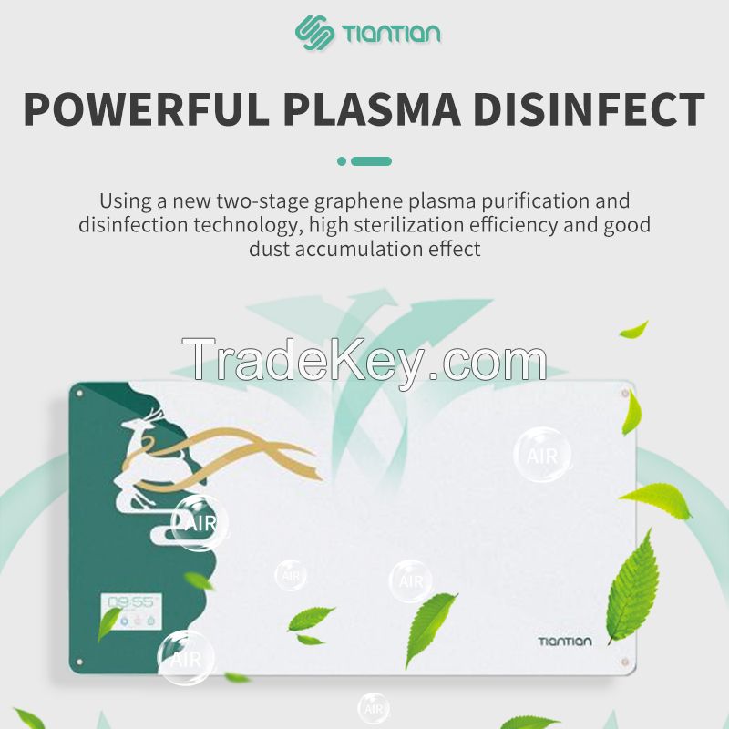 TiantianPlasma air disinfection machine (wall-mounted)  -Attractive price