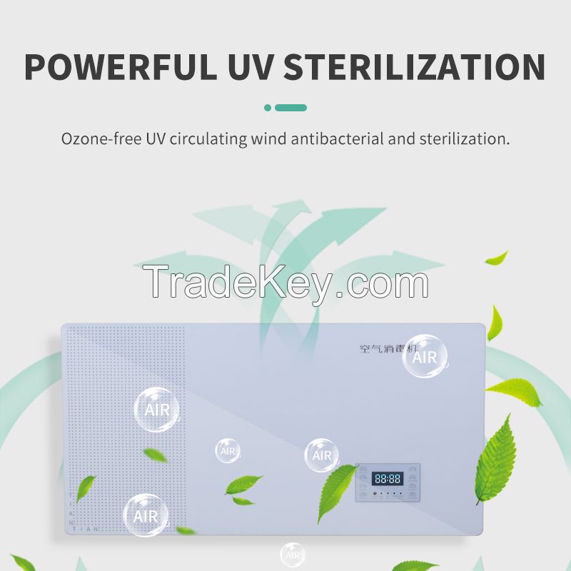 Tiantian-UV air disinfector (wall-mounted)  -Attractive price