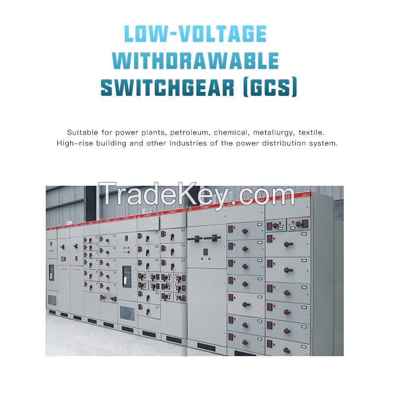 Reference price for low-voltage withdrawable switchgear (GCS) (customized consulting customer service)