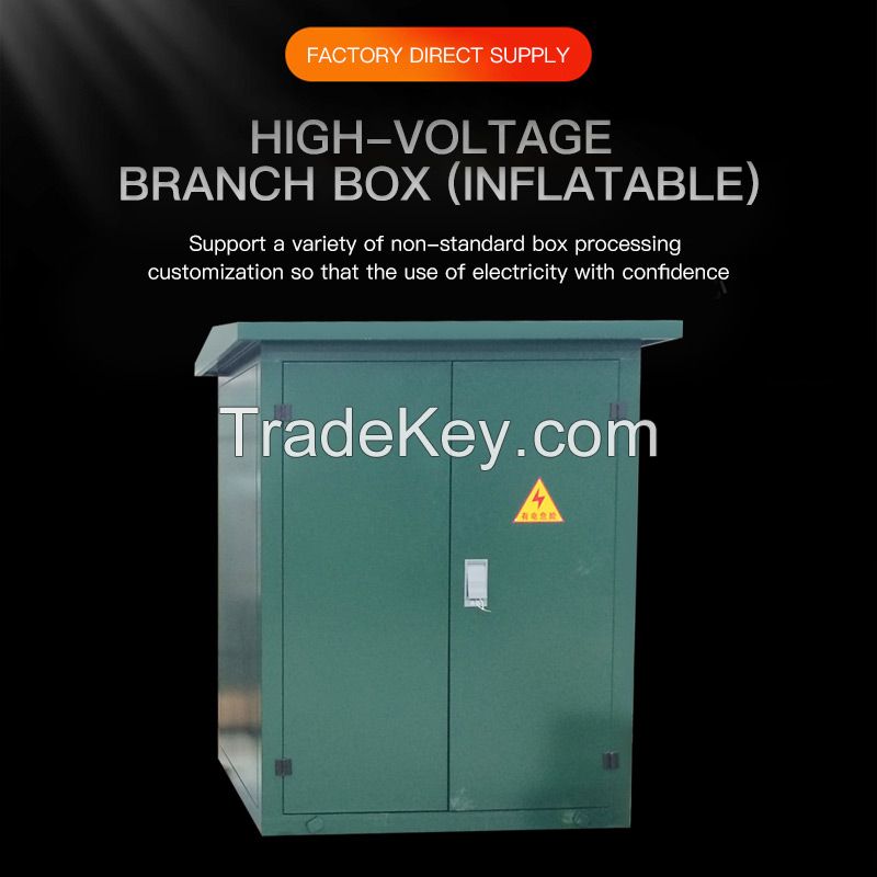 Voltage electrical box - high voltage branch box (inflatable) (customized consulting customer service)